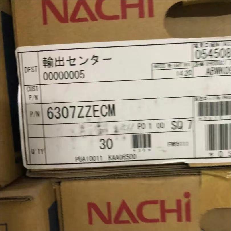 NACHI轴承6