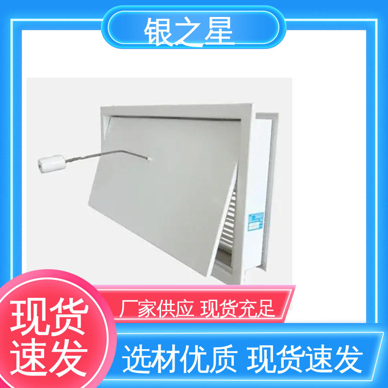 余压阀库存充足