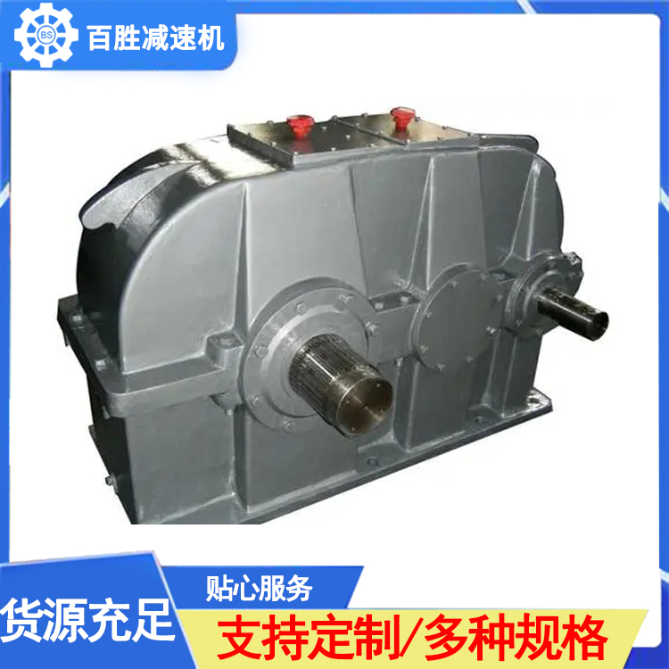 软齿面减速机价格