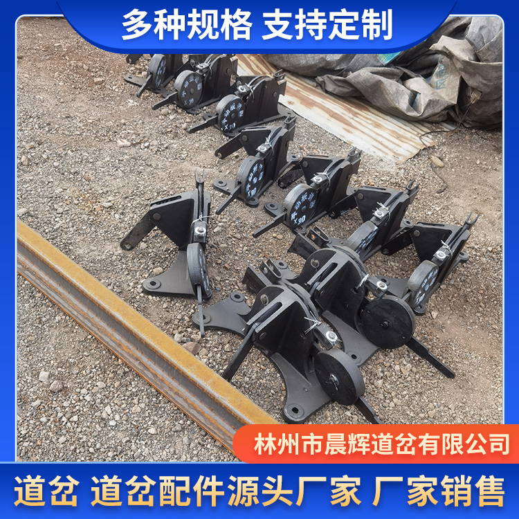 晨辉生产煤矿配件 源头厂家销售 可定制