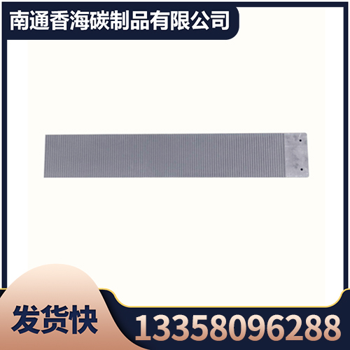 阳极氧化石墨碳板服务电话