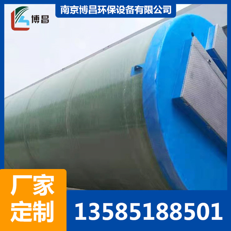 一体化污水提升泵站    一体化轴流泵站