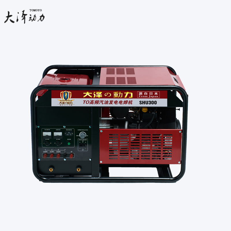 大泽动力350A发电电焊机SHU350发电式电焊机