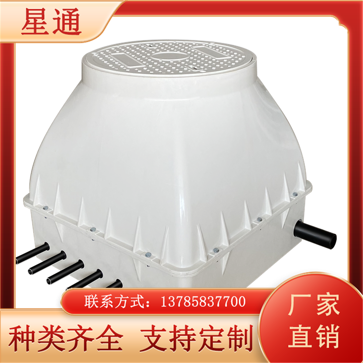 水表井 高温模压成型 分体组装 使用寿命长