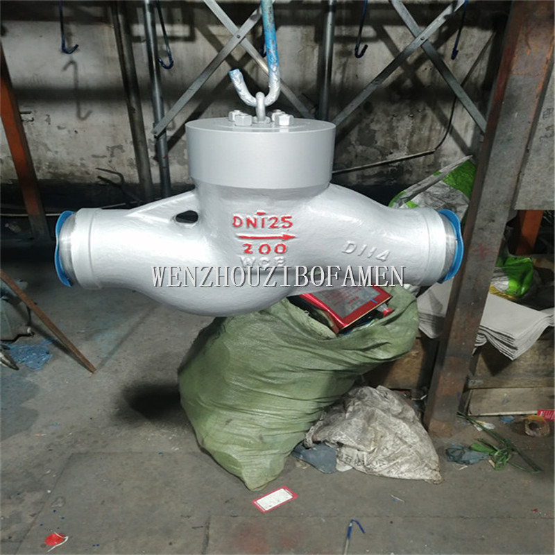 H64Y-P57 100V/140V/170V 铬钼钢自密封电站止回阀 旋启式焊接止回阀