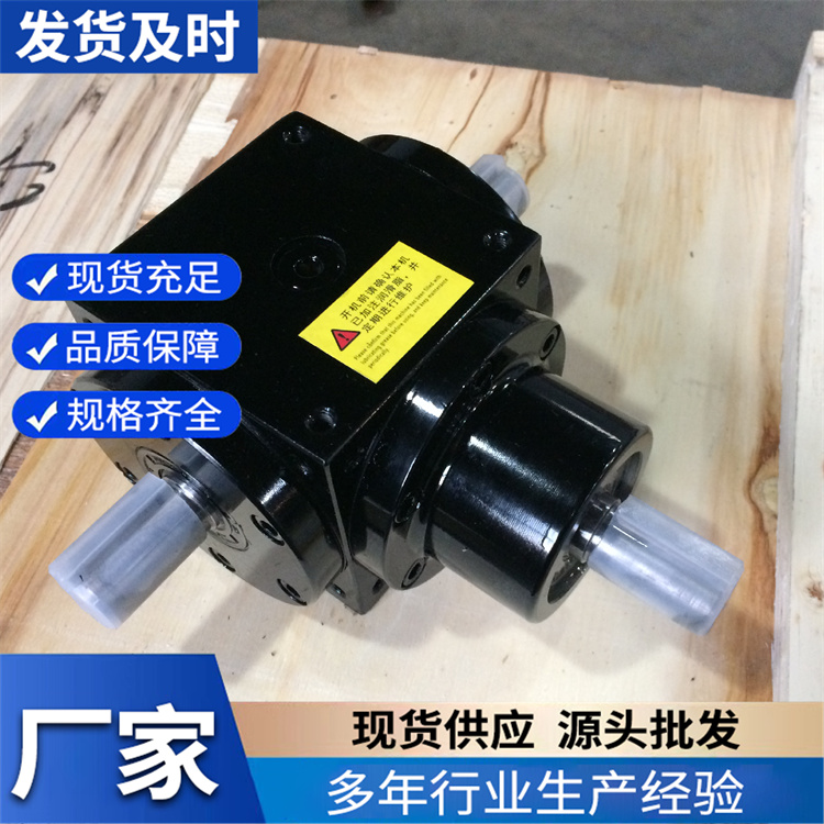 HD转向箱 定制加工HD螺旋转向器 伞齿轮转向箱十字变速箱