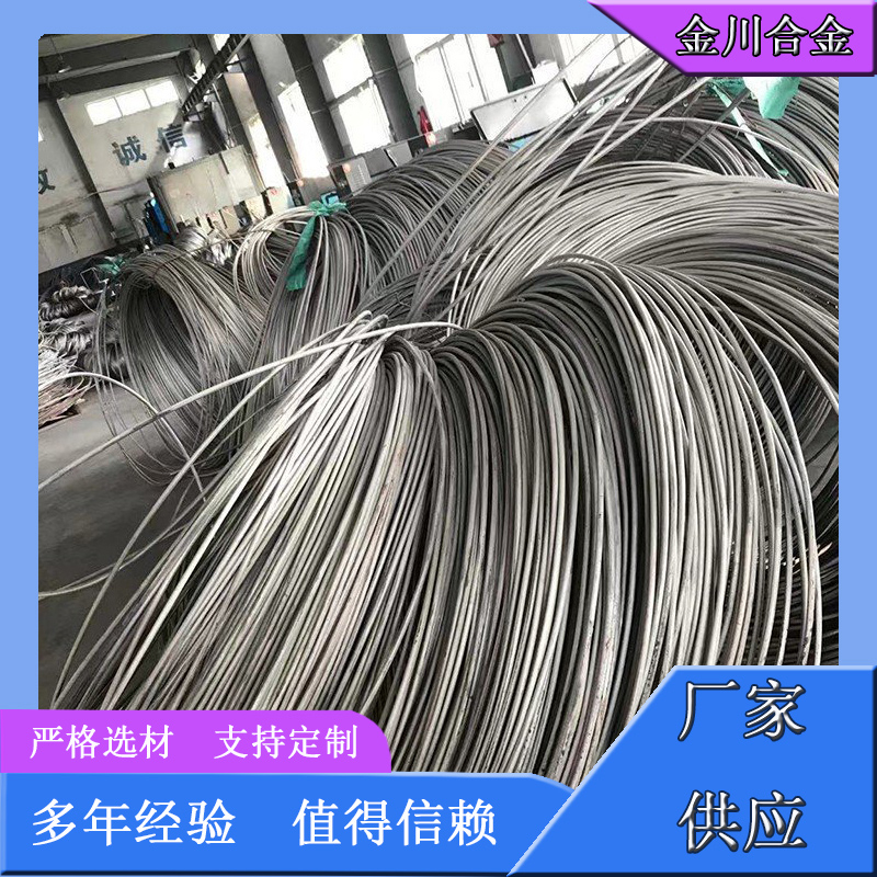 金川合金 电炉丝 铁铬铝合金 加热均匀 抗氧化寿命长