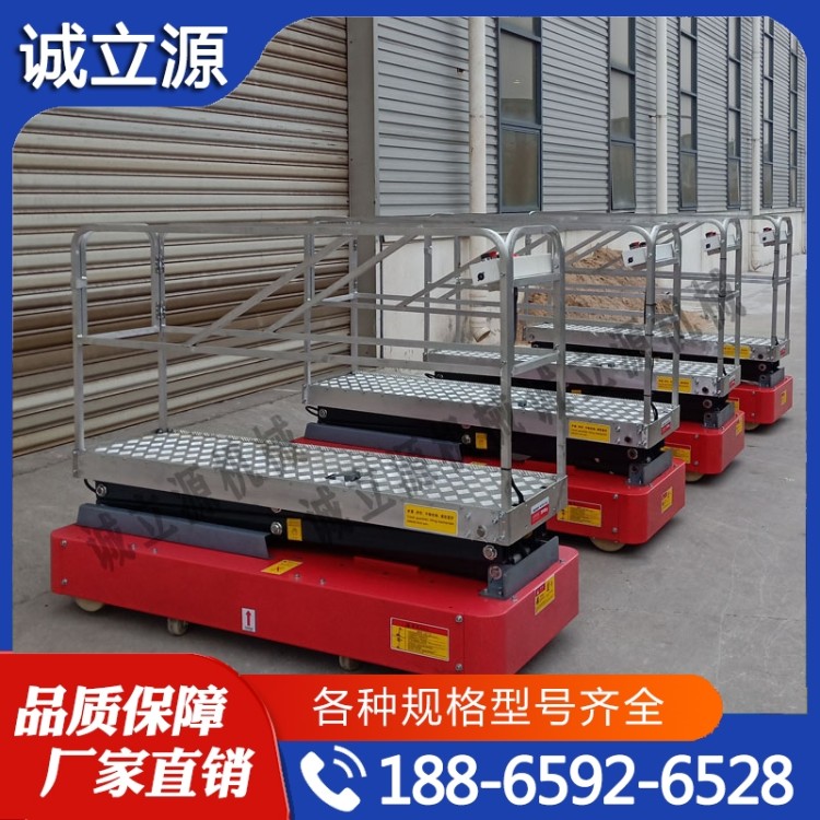 采摘车  经验丰富 大量库存