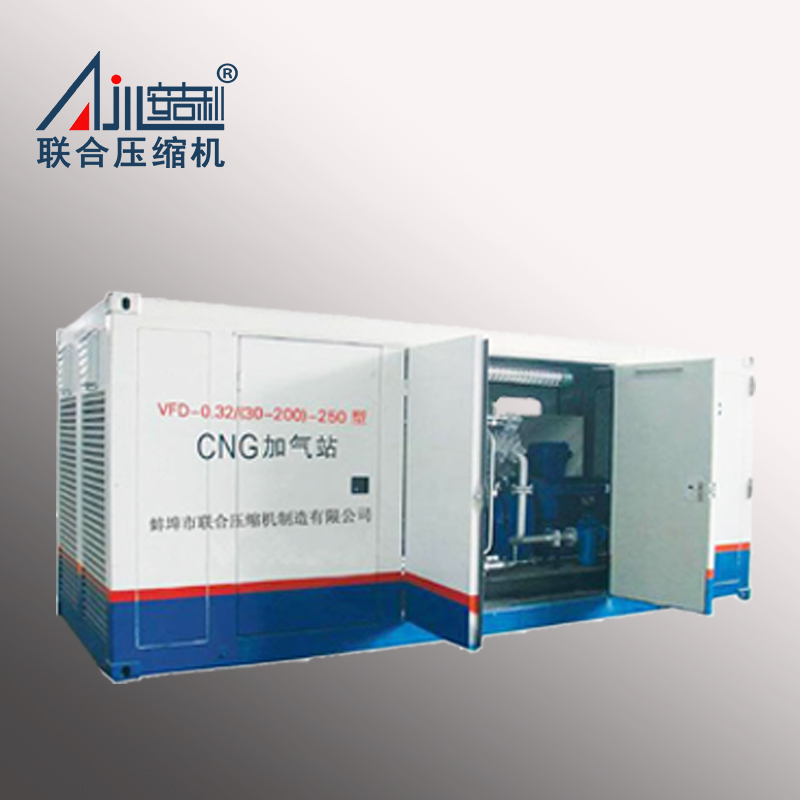 活塞式加气站压缩机VFD-0.32/（30-200）-250, 天然气输送、增压、稳压 ，带罩壳