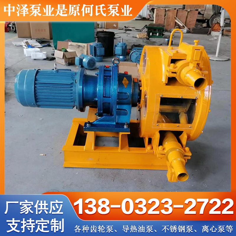 软管泵 各种规格型号齐全