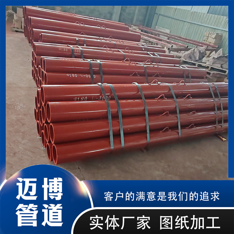 沧州迈博管道 陶瓷复合弯头 自蔓燃陶瓷复合弯头