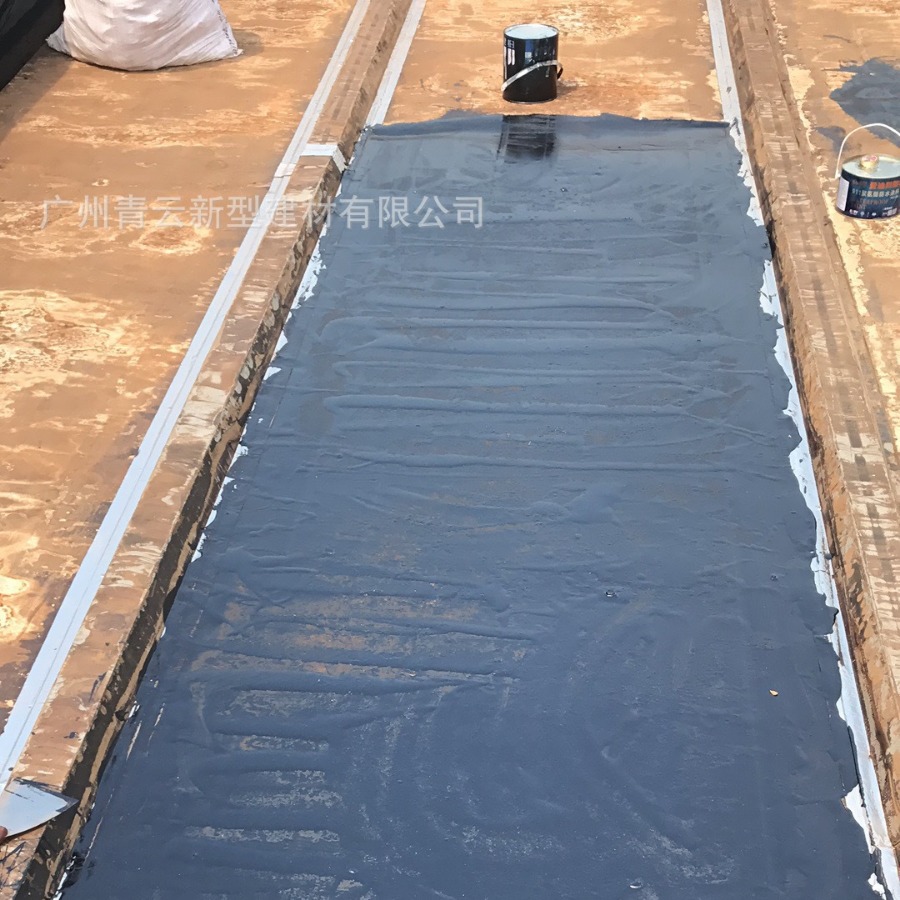 液体卷材厂家批发