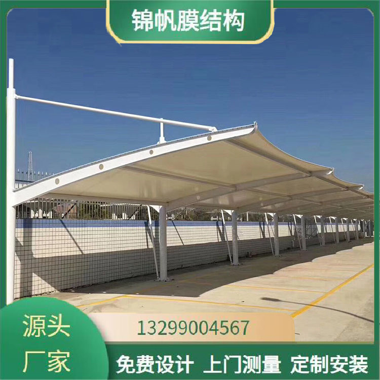 充电桩膜结构价格