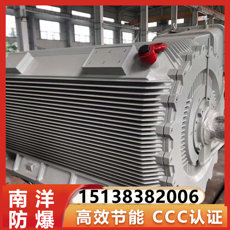 YB3防爆电机-矿用高压防爆6kv 10kv 高压隔爆型三相异步电动机