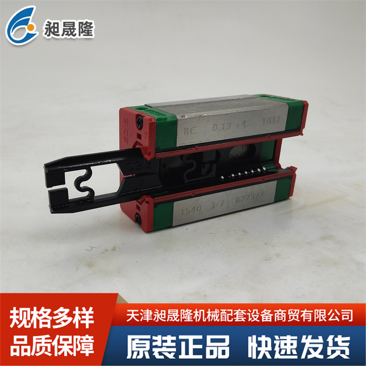 上银HIWIN-HGH15CA 低组装式直线导轨 自动调心功能
