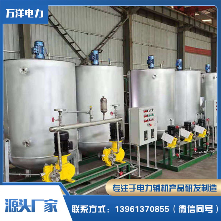 锅炉加药装置 材质稳定 万洋销售 支持定制