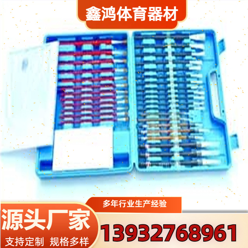 绘画工具 画架 美术教学 使用