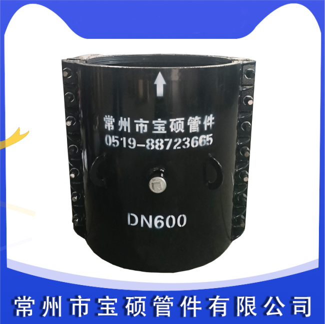 HOBAS无碱玻璃纤维管修补器宝硕钢制双卡加长堵漏抱箍钢塑哈夫节