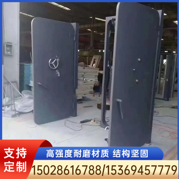 密闭门 密闭门厂家 密闭门定制