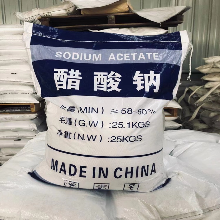 乙酸钠  醋酸钠多少钱  乙酸钠碳源厂家 宝兴环保