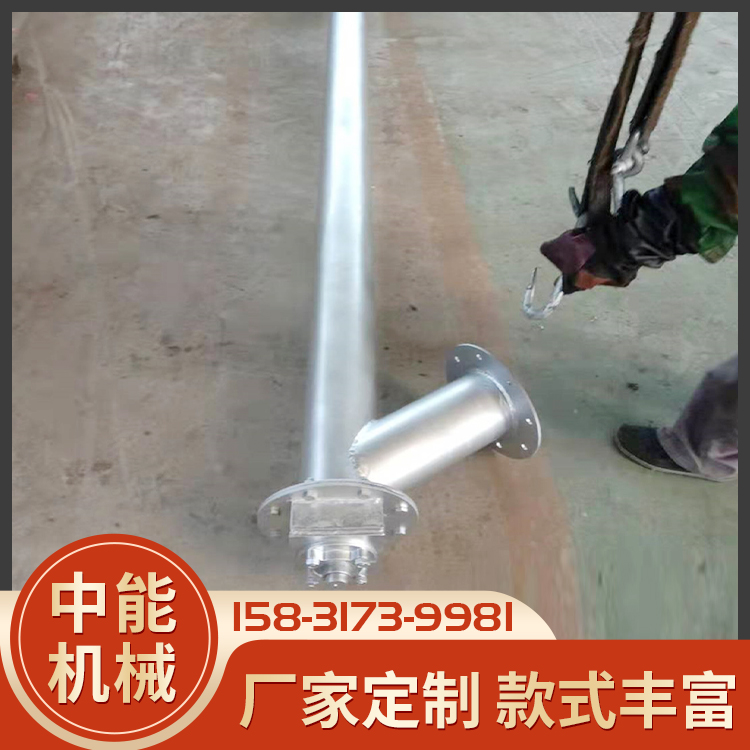 管式有轴绞龙污泥输送设备