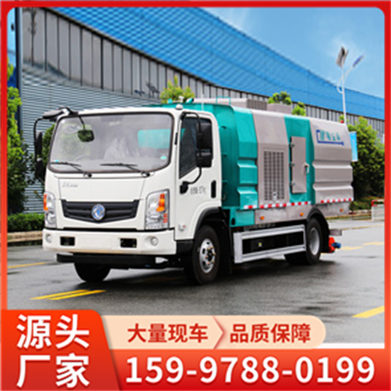 东风华神纯电动洗扫车 全新设计 功能更全