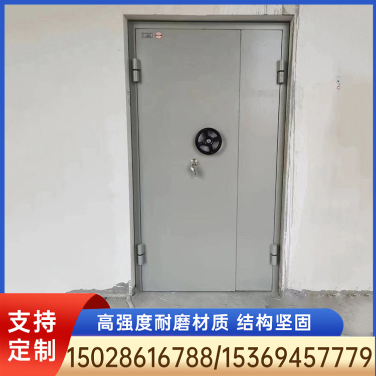 防爆门 防爆门厂家 防爆门定制