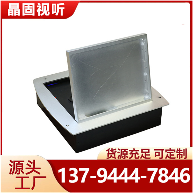 根据显示器定做前翻转机器