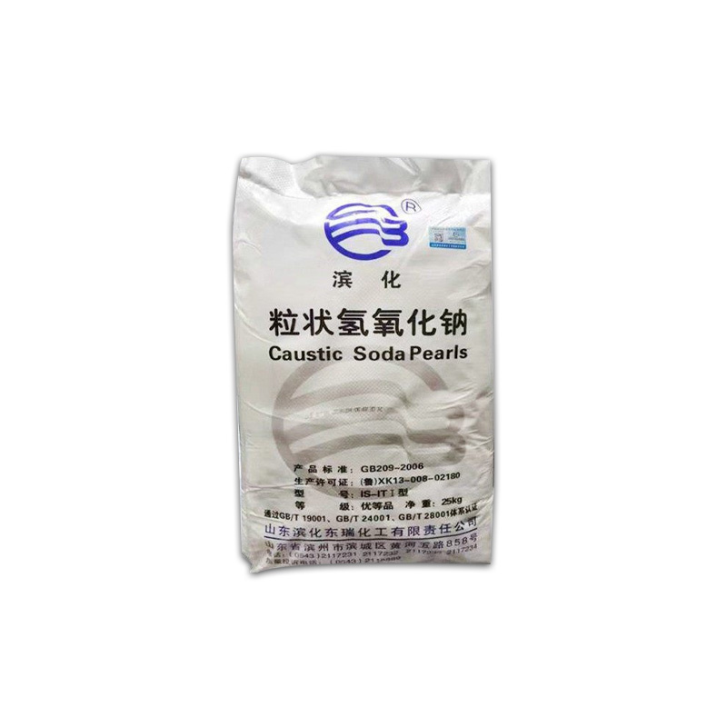 粒碱 珠碱 工业级污水处理剂 含量99% 规格齐全 颗粒碱
