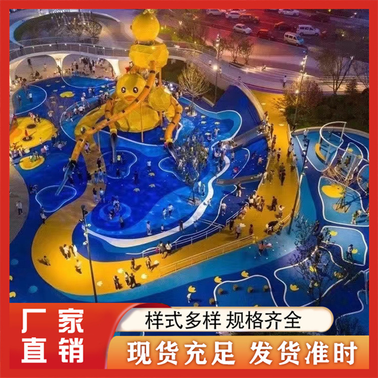 丙烯酸地坪漆材料 锘隆体育设施 支持定制 选材优质