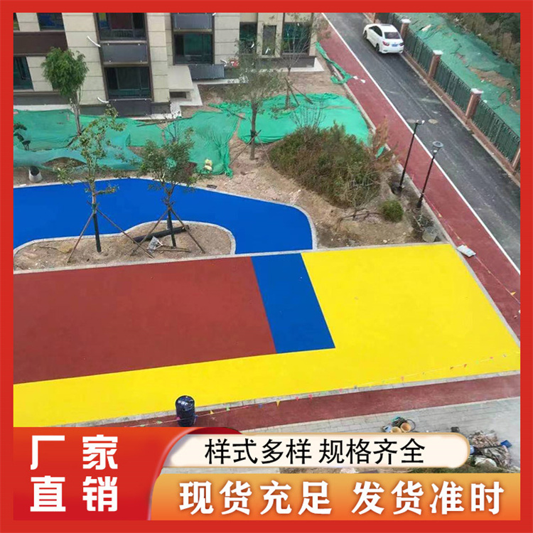 EPDM塑胶颗粒跑道 锘隆体育设施 吸震性能好耐磨抗老化多色可选
