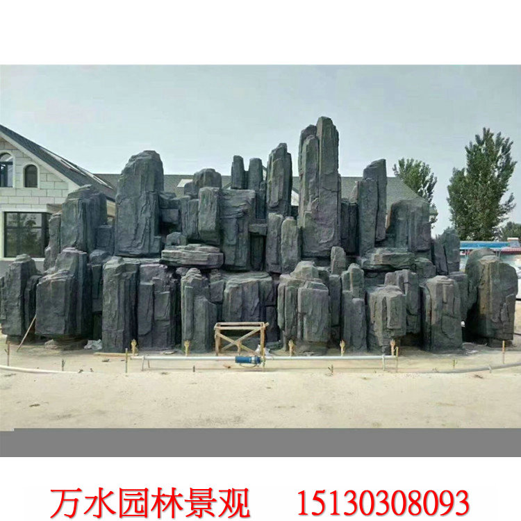 水泥假山支持定制