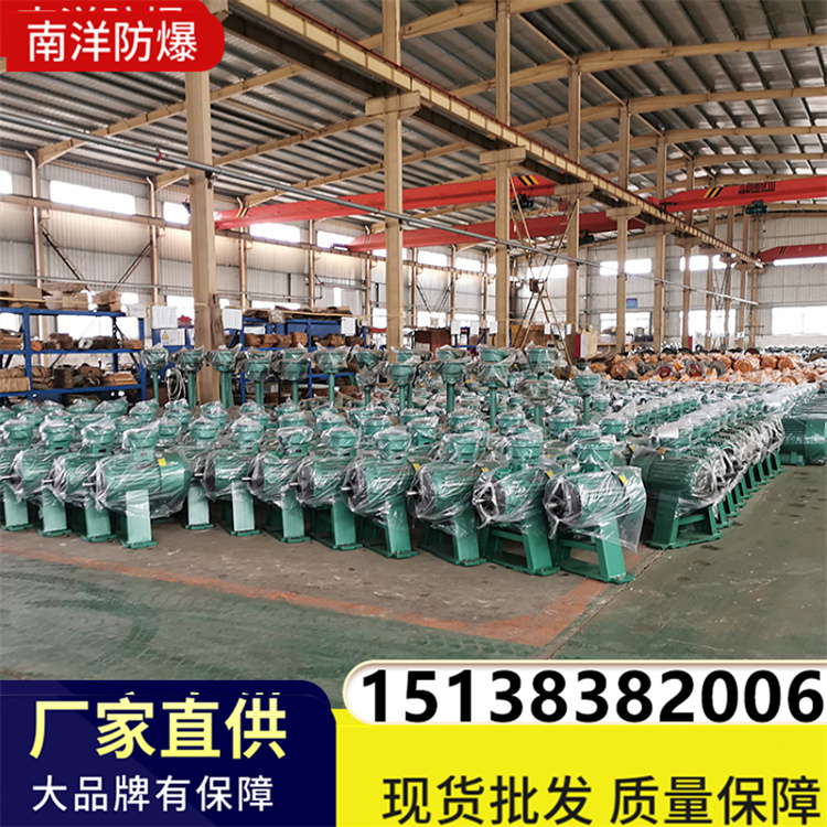 绞车电机 YBJ-4-4 额外电压380/660V 绞车用隔爆型三相异步电动机