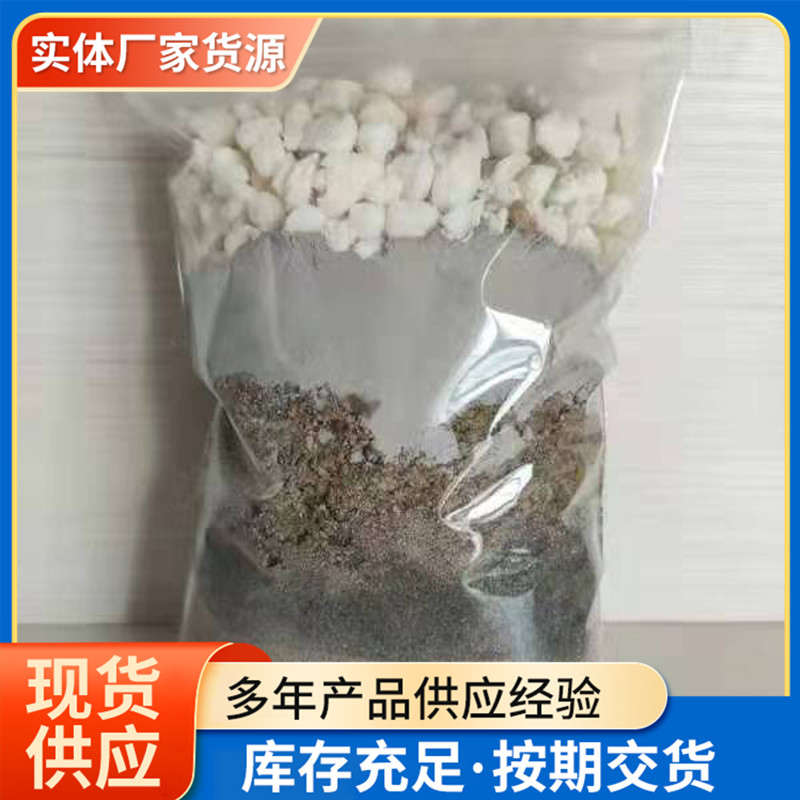 轻集料混凝土（七）