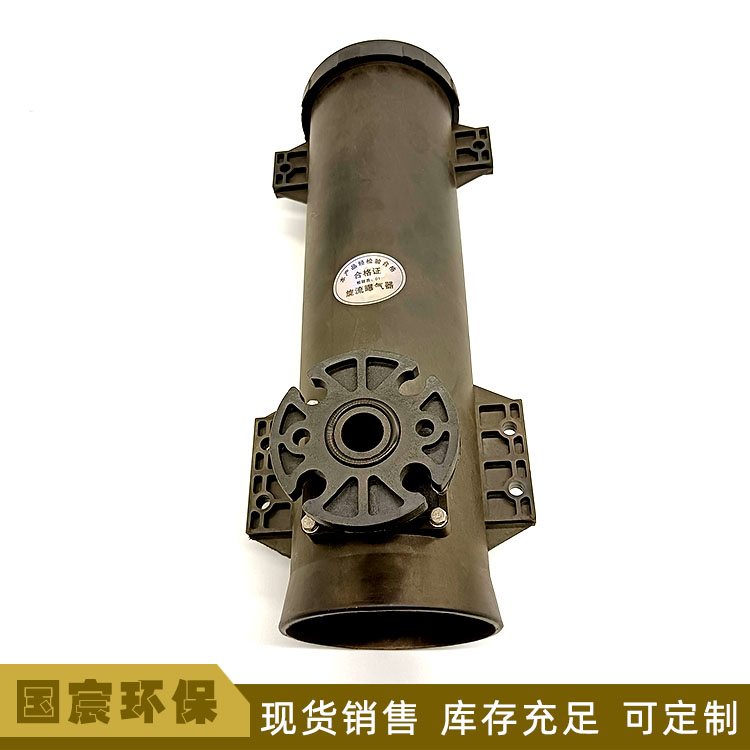 可提升式曝气器定制