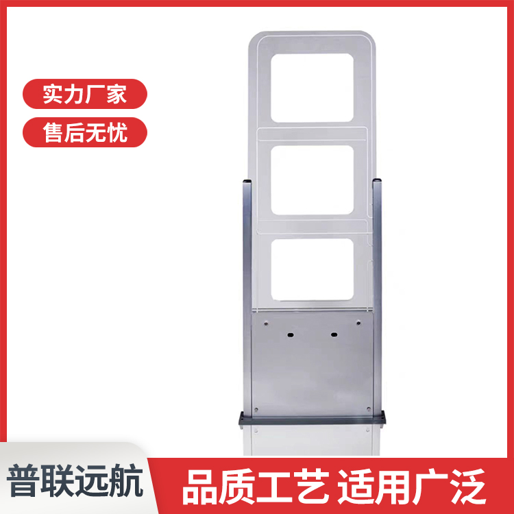 图书馆防盗感应门报系统 书店智慧档案通道门管理 超高频RFID门禁
