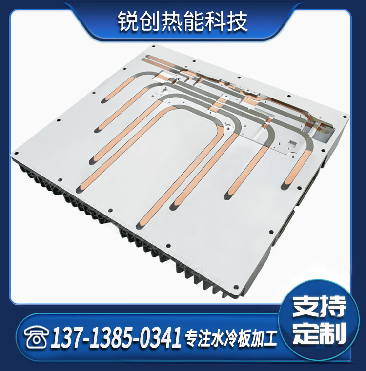 锐创热能铝型材高密度铲齿散热器 大功率铝制品电子散热定制加工