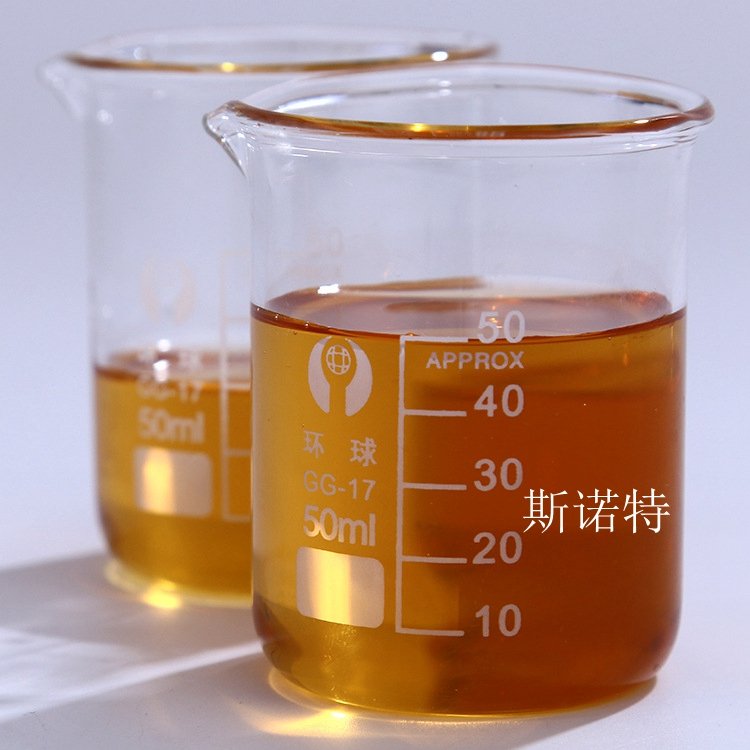 红三叶草提取物 总异黄酮8-40% 红车轴浓缩提取 斯诺特生物