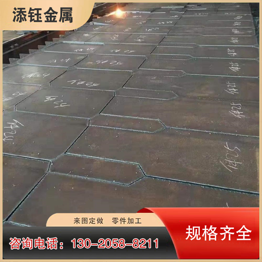 6211防弹钢板 防弹钢板企业