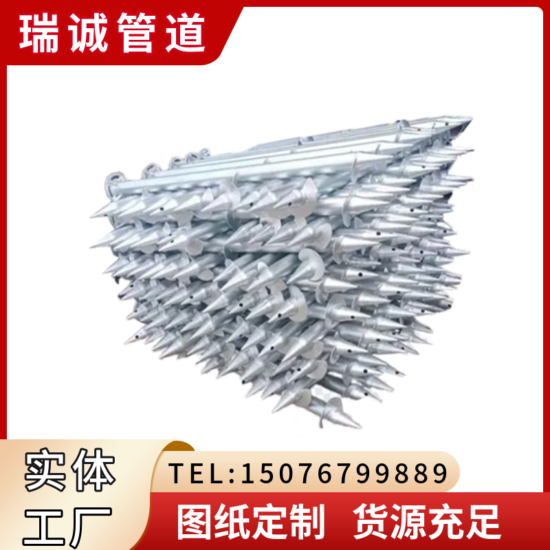 工厂光伏螺旋地桩 批发螺旋地桩光伏支架规格多样建筑工地打桩地