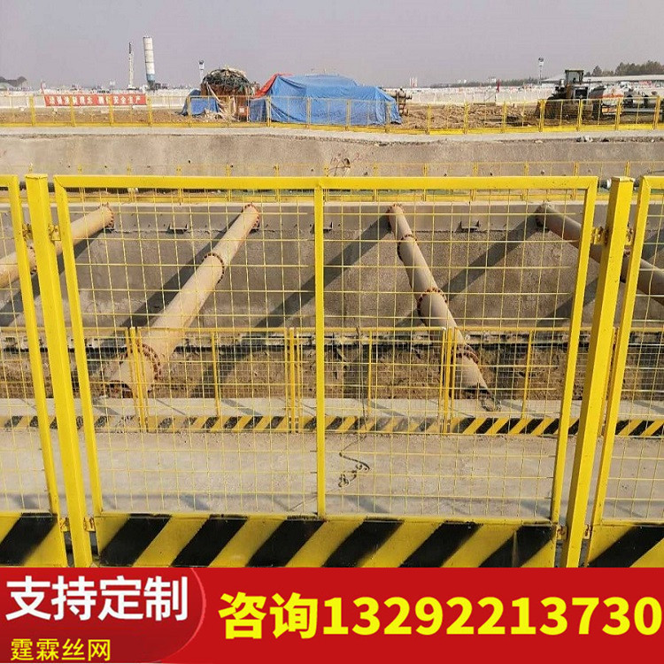 基坑护栏批发价