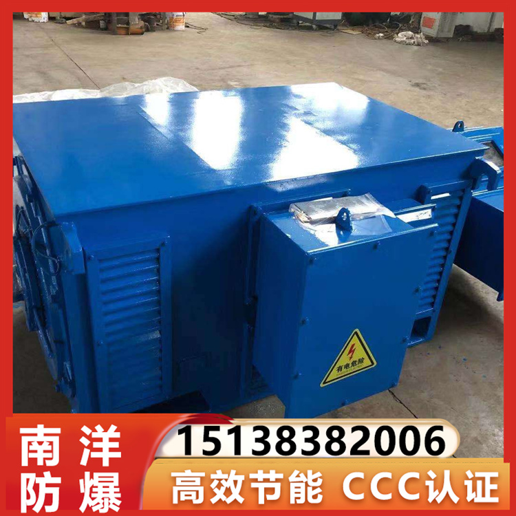 YKK，YXKK 节能环保 污水处理设备 6kv，10kv 南洋