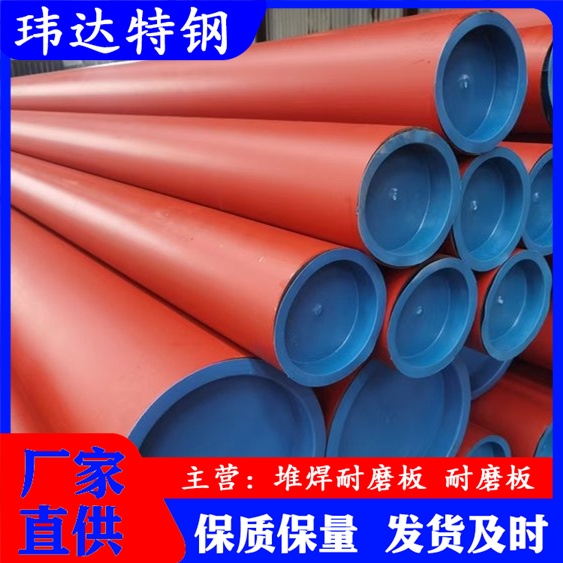 酸洗钝化无缝钢管 大口径合金管 耐高温 支持切割零售