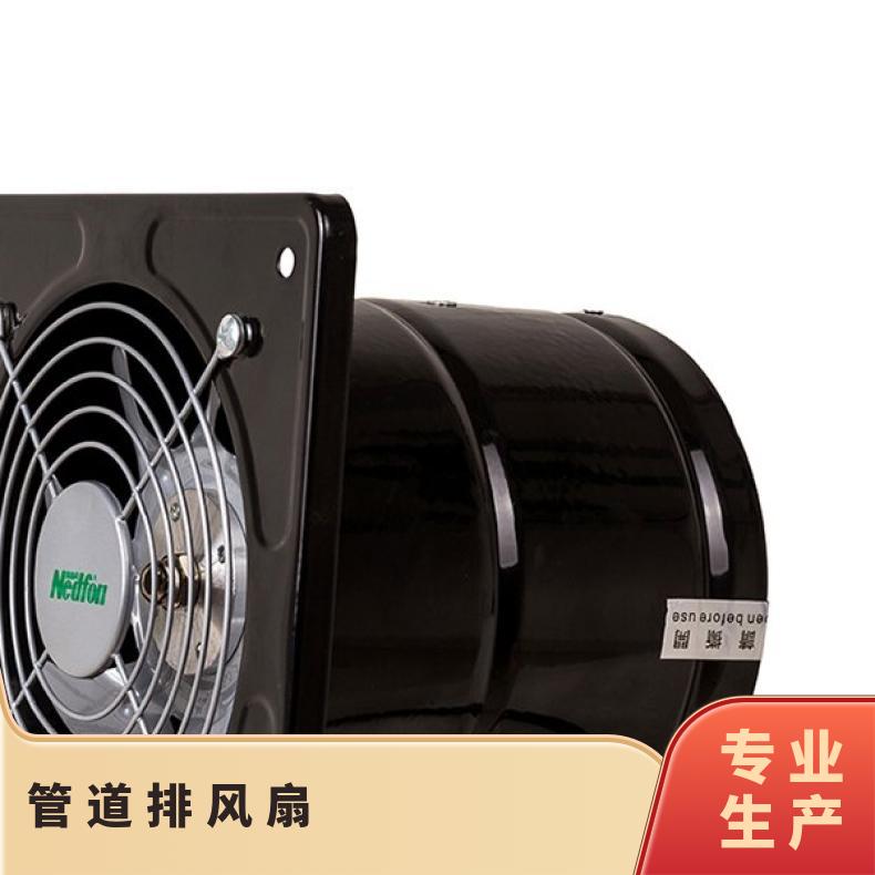 绿岛风集成吊顶换气扇 30*30嵌入式厨房抽风机 卫生间轻音排风扇
