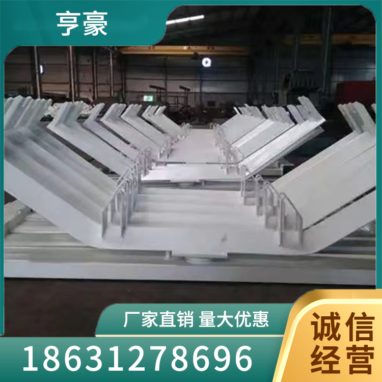 调心支架价格