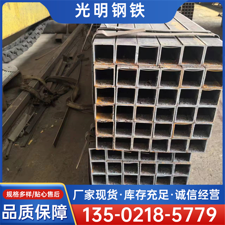 方矩管 镀锌中空直角方管 建筑工程专用 光明钢铁