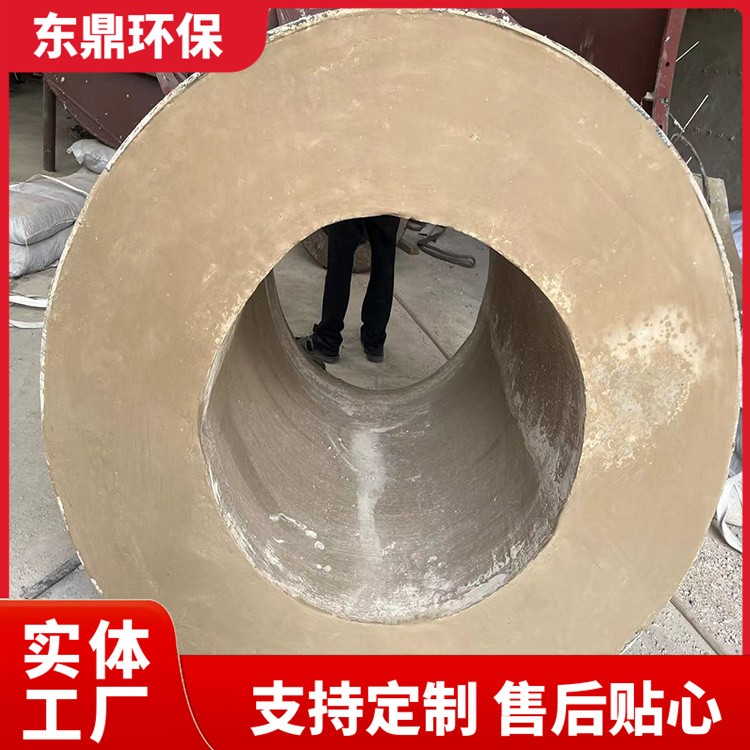 废水焚烧炉 定制处理设备 小型多层床 废液危险 东鼎环保