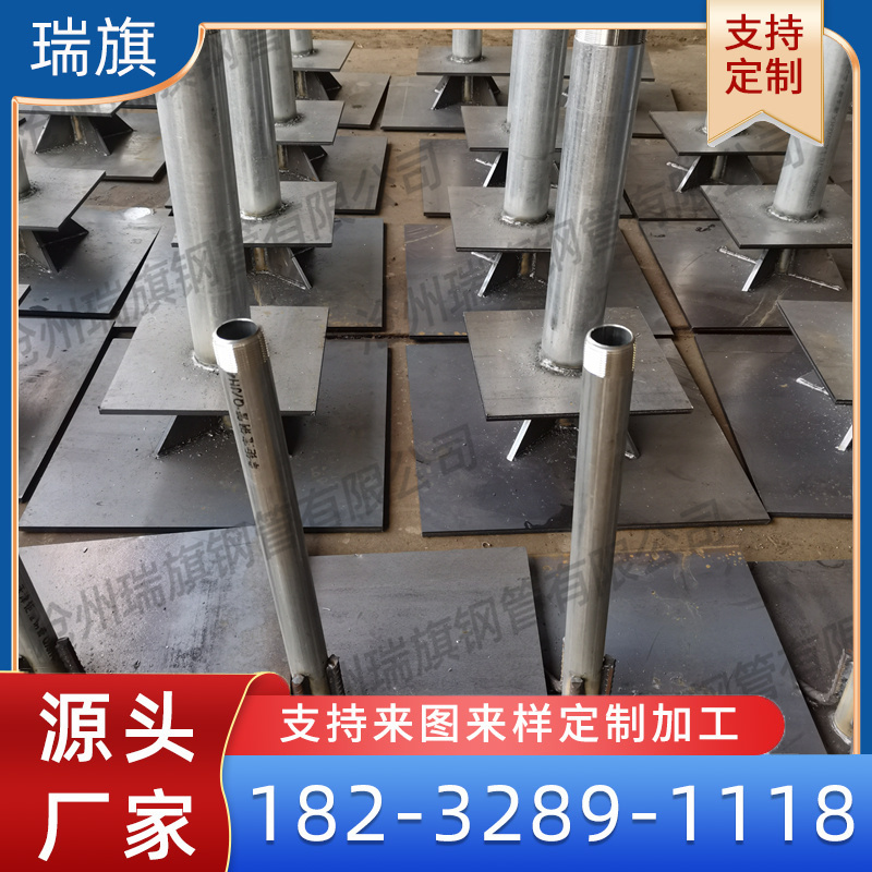 沉降板厂家 道路沉降板 观测铁桩 路桥桩基沉降板