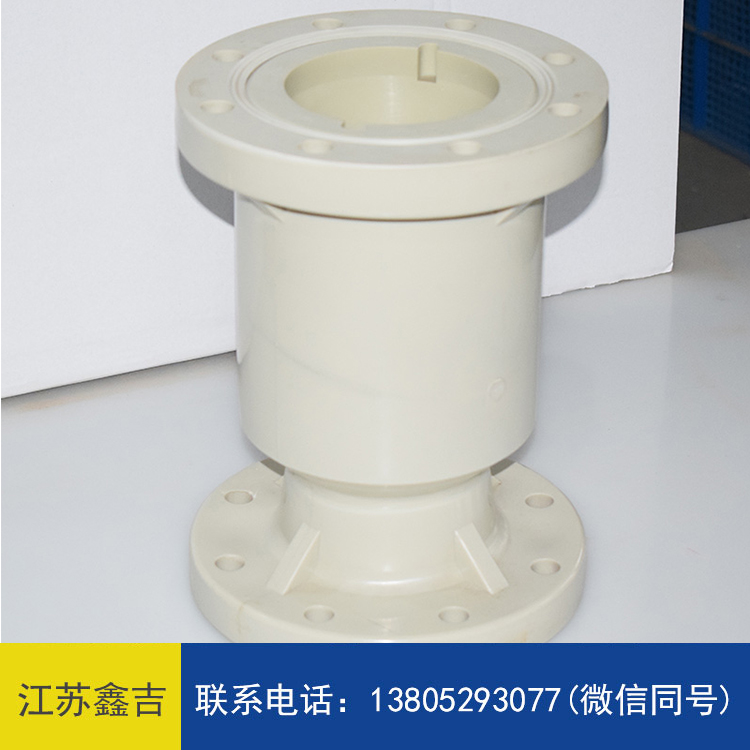 pph止回阀库存充足