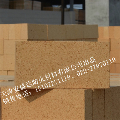 耐火砖 耐火砖生产厂家 定做.